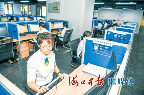海口12345 服務(wù)提質(zhì)增效，打造暖心熱線信息咨詢服務(wù)標(biāo)桿